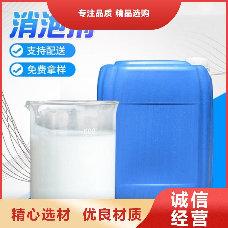 【消泡剂】复合碳源不只是质量好