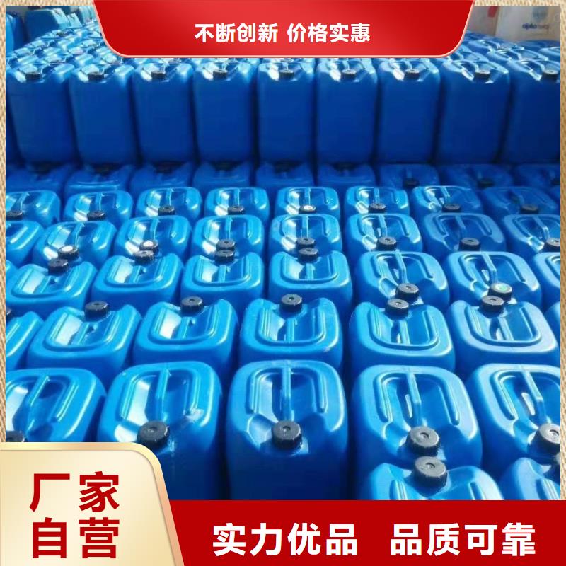 树脂消泡剂售后服务