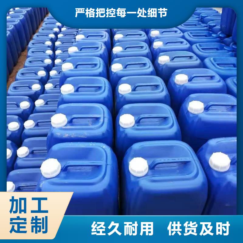 聚醚消泡剂操作便捷