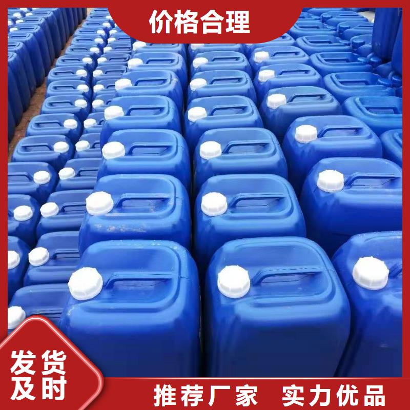 消泡剂工业级复合聚铁支持定制加工