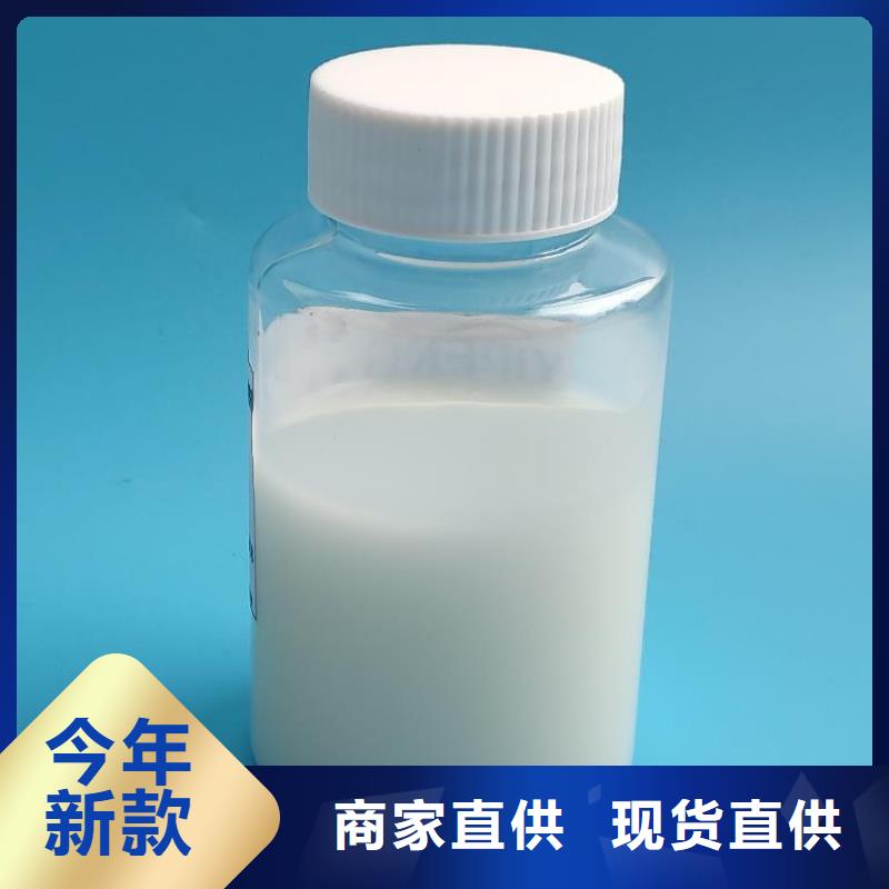 消泡剂工业消泡剂厂家工艺先进