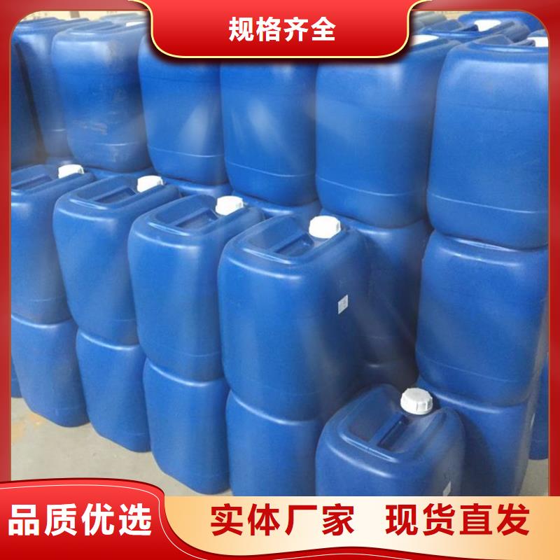 树脂消泡剂价格行情