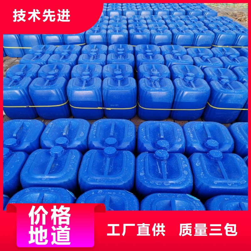 消泡剂滚筒式聚合氯化铝来图来样定制