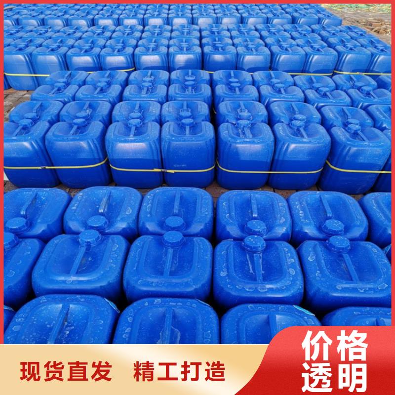 消泡剂葡萄糖碳源适用范围广