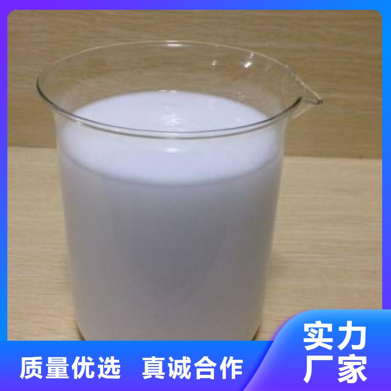 聚醚酯消泡剂出厂价格