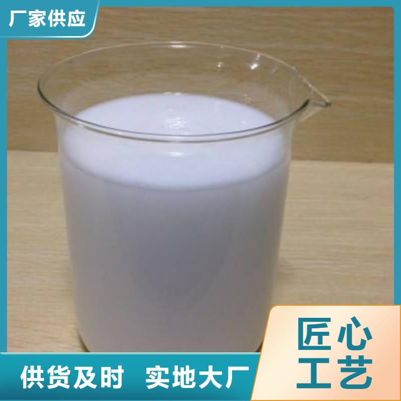 有机化合物消泡剂放心选购