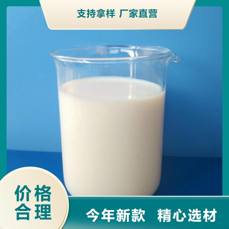 聚醚酯消泡剂出厂价格