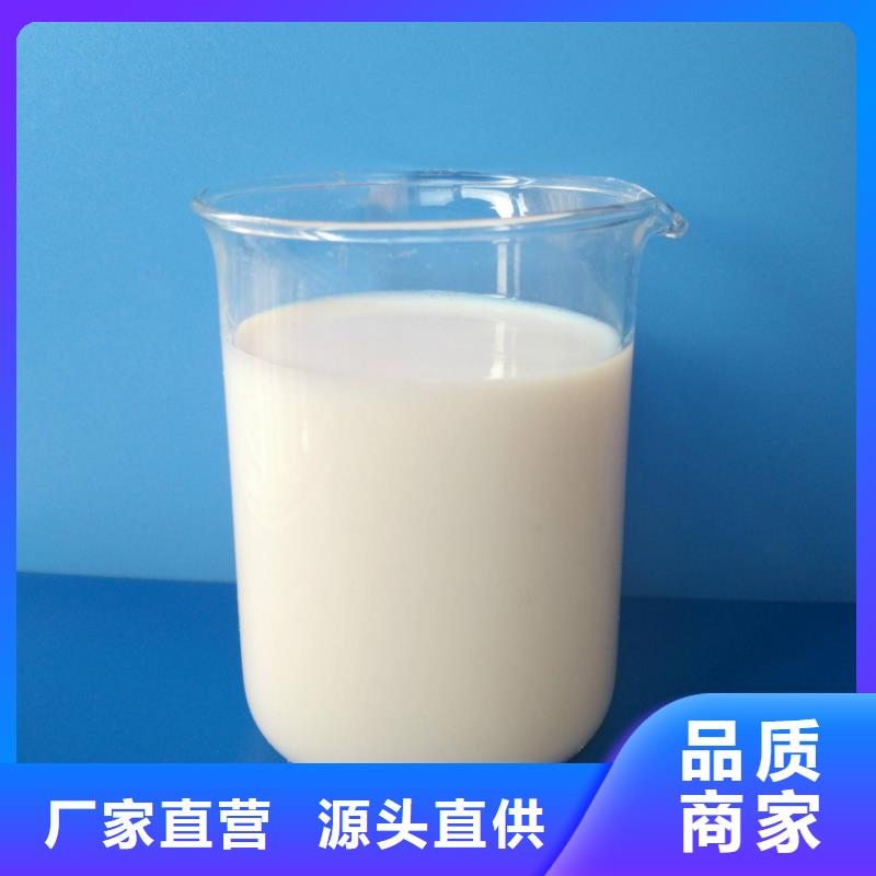 消泡剂白色聚合氯化铝加工定制