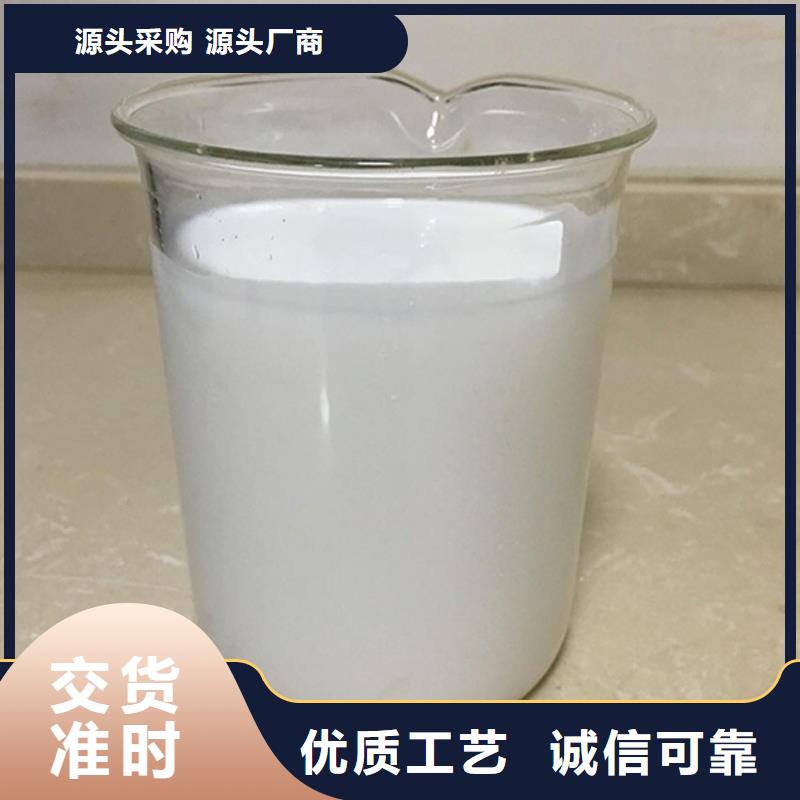 消泡剂_乙酸钠核心技术