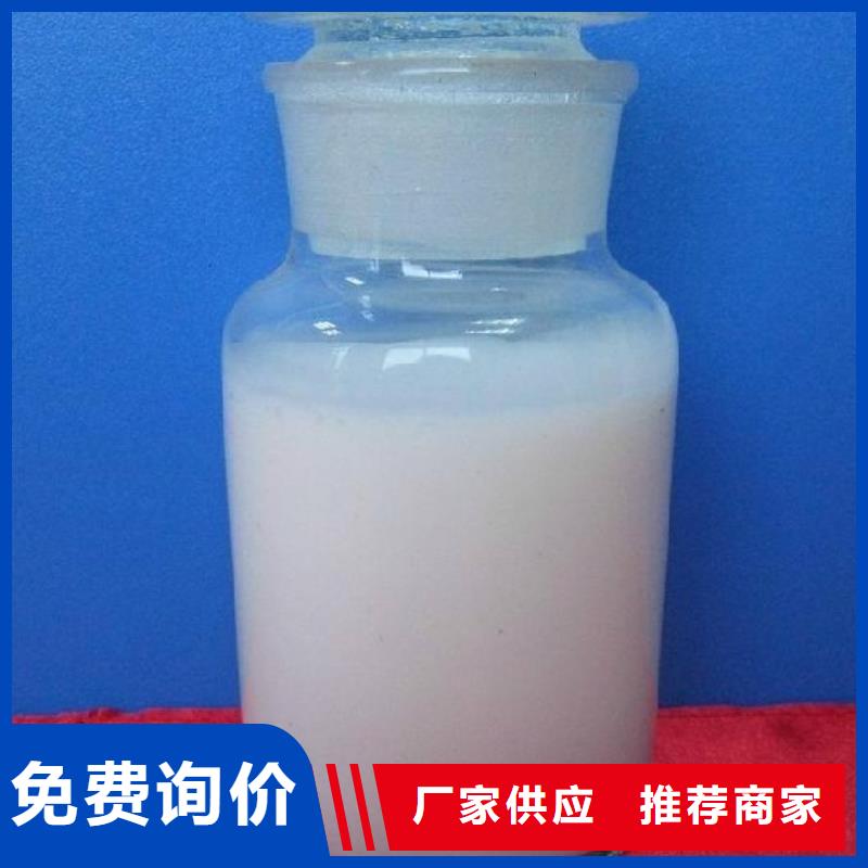 消泡剂葡萄糖碳源适用范围广