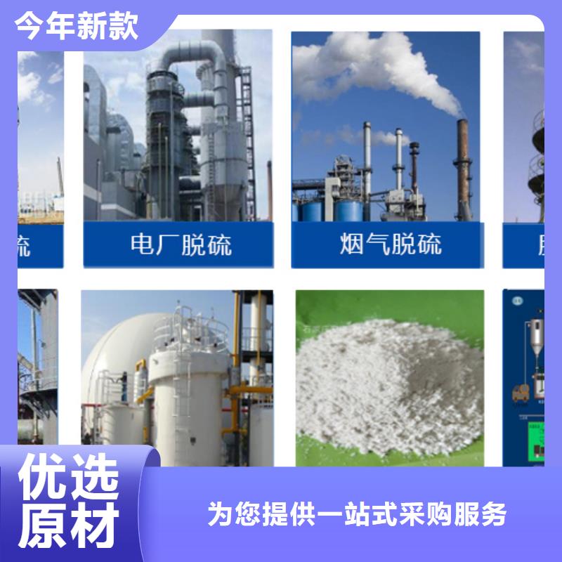 【消泡剂,聚丙烯酰胺层层质检】