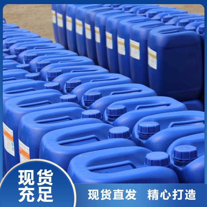 聚醚消泡剂货源稳定