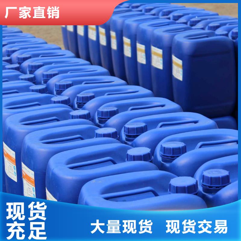有机硅消泡剂出厂价格