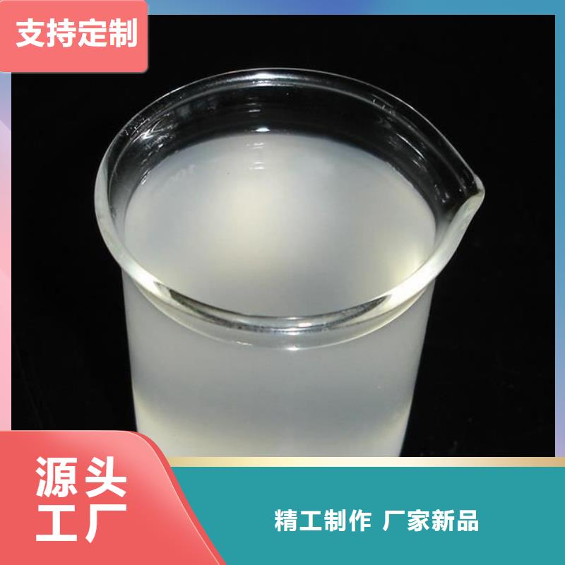 消泡剂,【pam絮凝剂】产品实拍