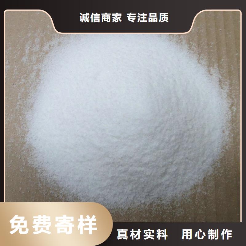 【消泡剂】烘干硫酸亚铁一手货源源头厂家