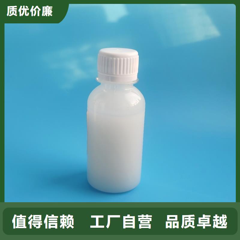 有机硅消泡剂源头好货