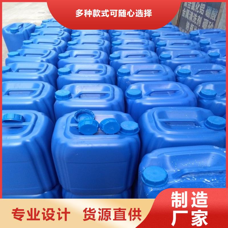 消泡剂新型乙酸钠碳源按需设计