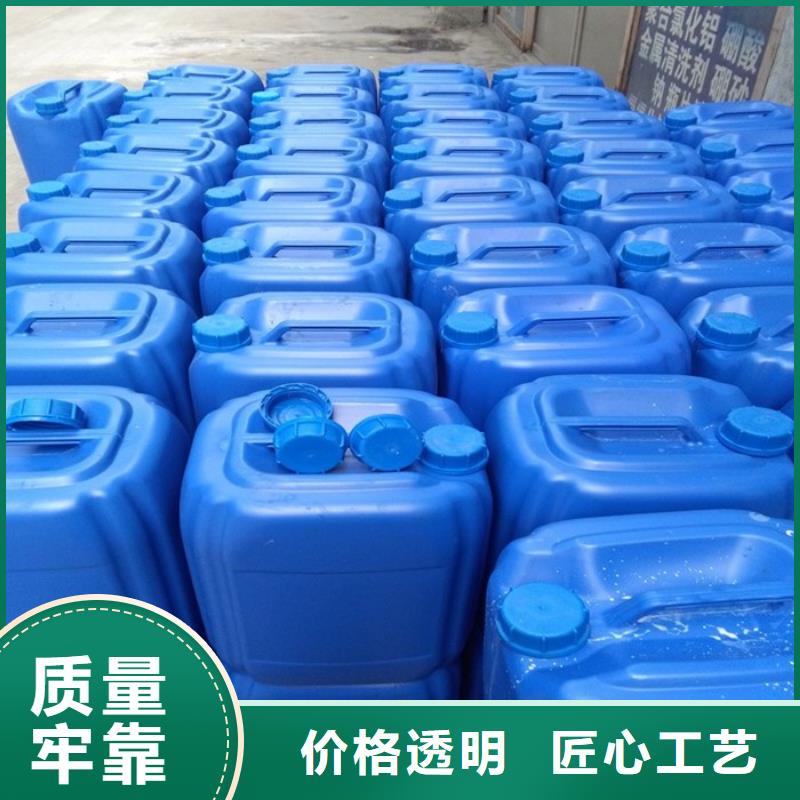 消泡剂聚合氯化铝精选厂家好货