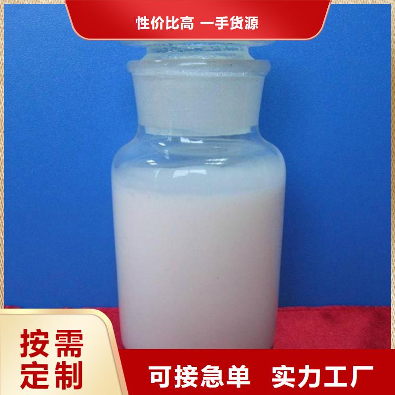 消泡剂本地厂家