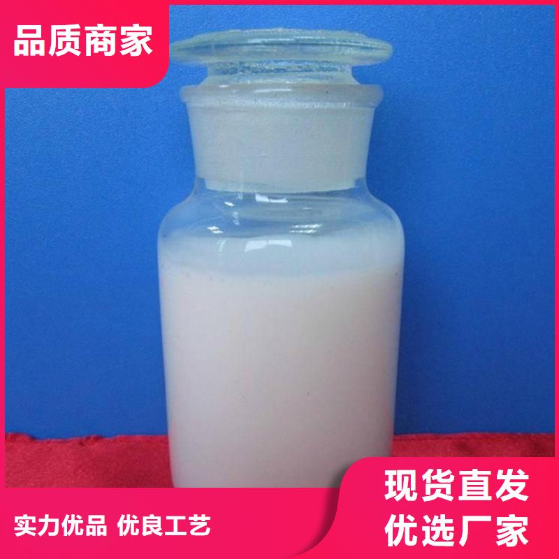 消泡剂乙酸钠碳源我们更专业