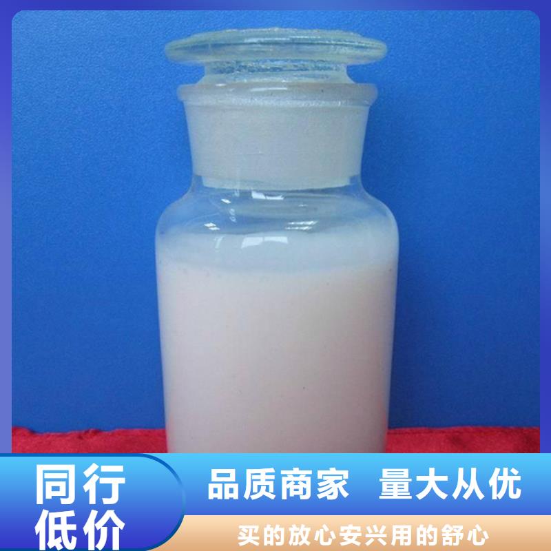 有机硅消泡剂出厂价格