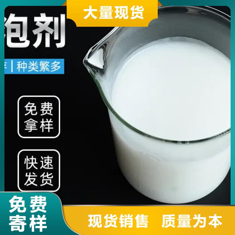 【消泡剂】复合碳源不只是质量好