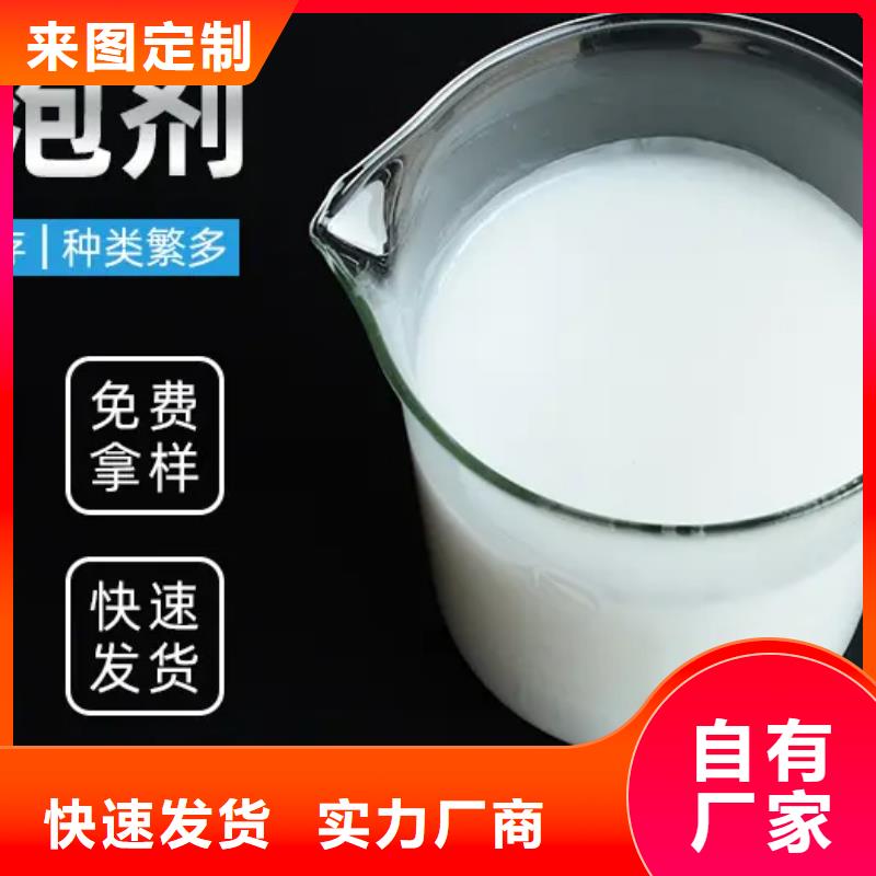 有机硅消泡剂免费咨询