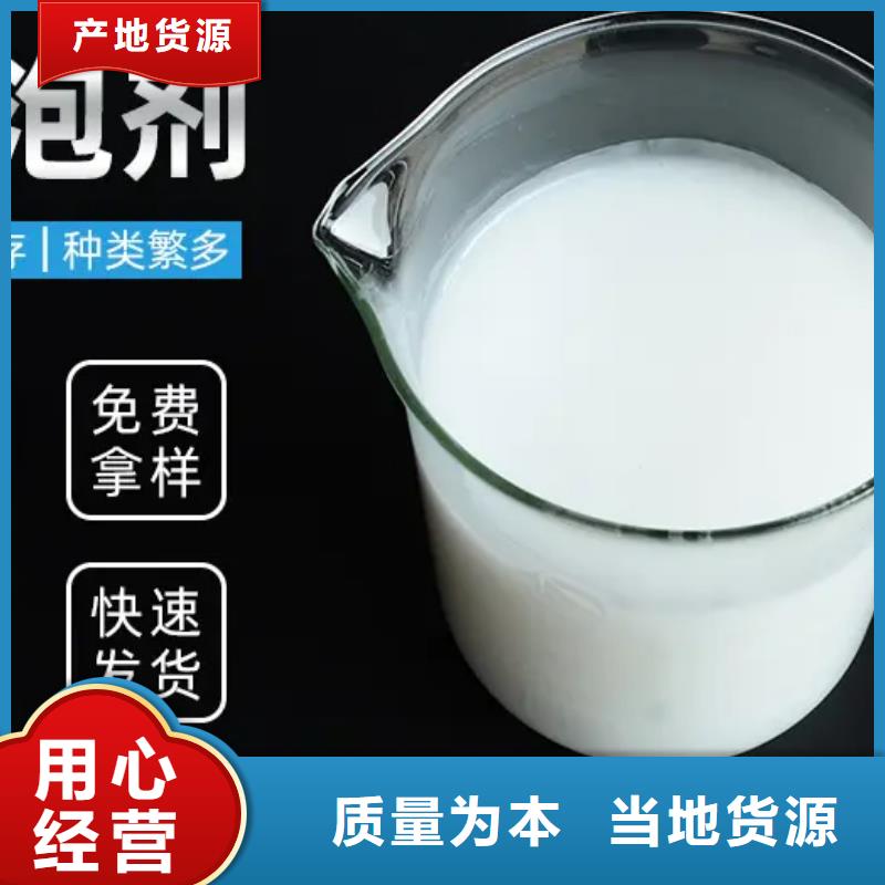 有机化合物消泡剂无中间商