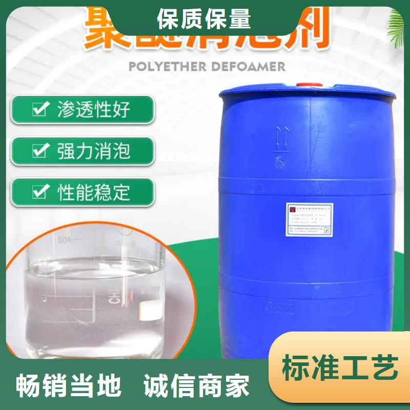 【消泡剂】烘干硫酸亚铁一手货源源头厂家