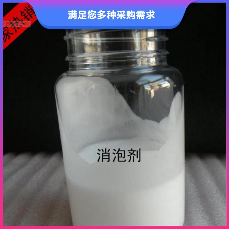 消泡剂工业级复合聚铁支持定制加工