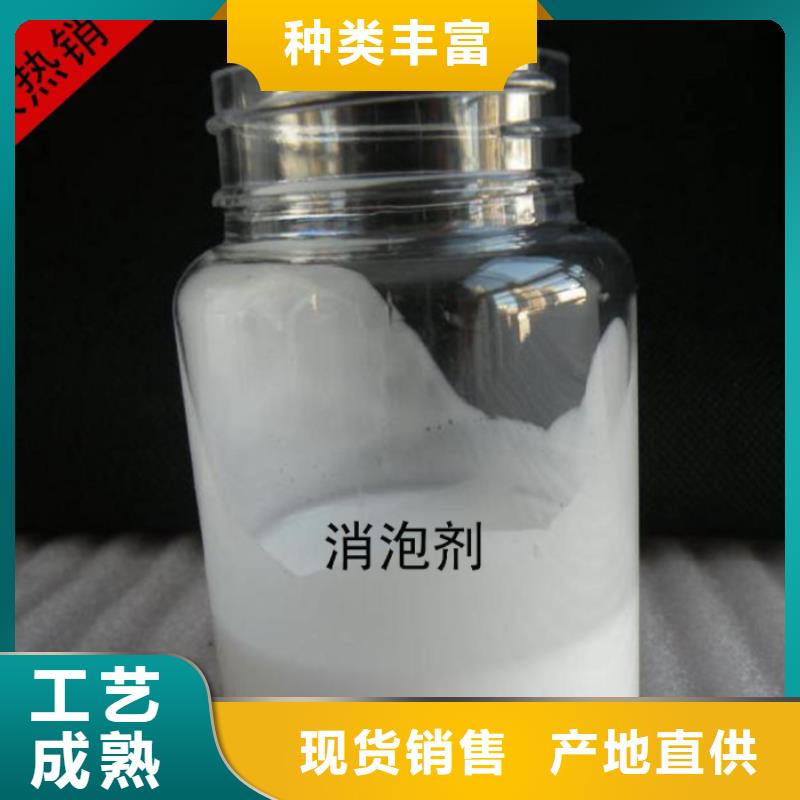 【消泡剂】烘干硫酸亚铁一手货源源头厂家