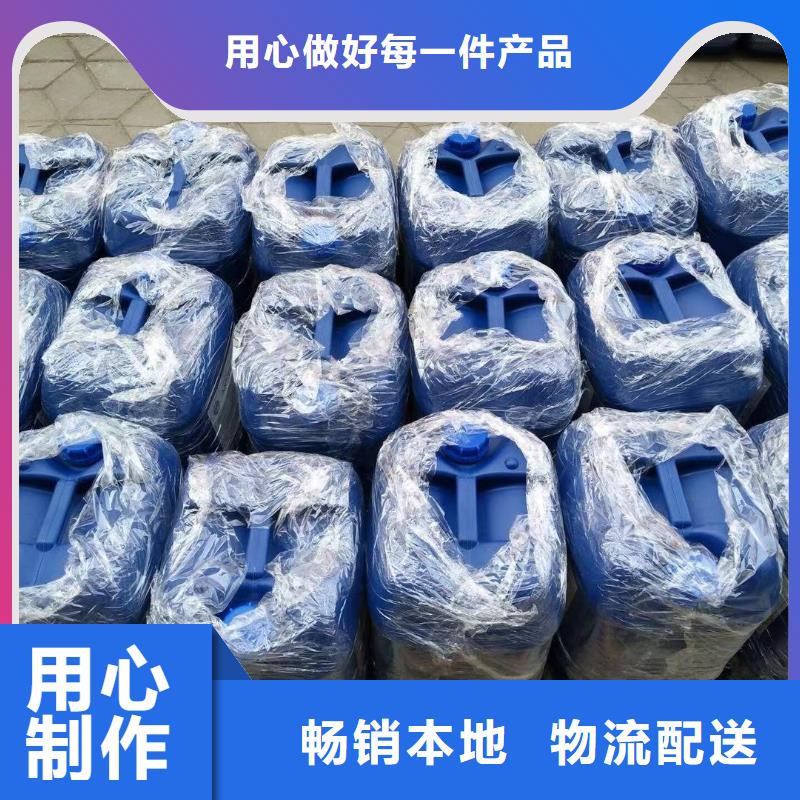 消泡剂聚合硫酸铁多种规格库存充足