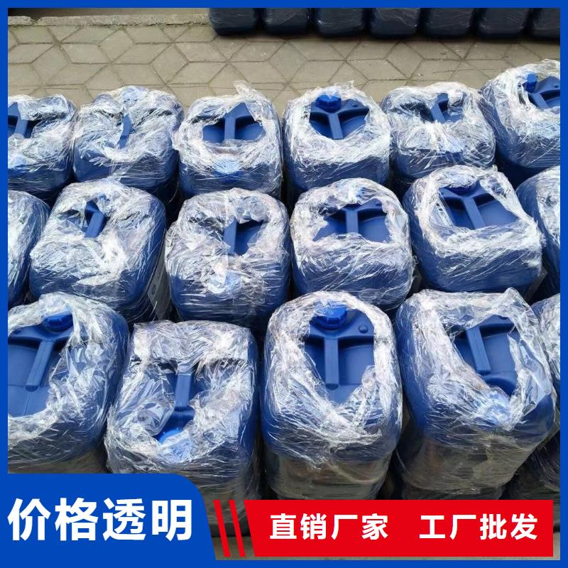 消泡剂-新型生物碳源生产经验丰富