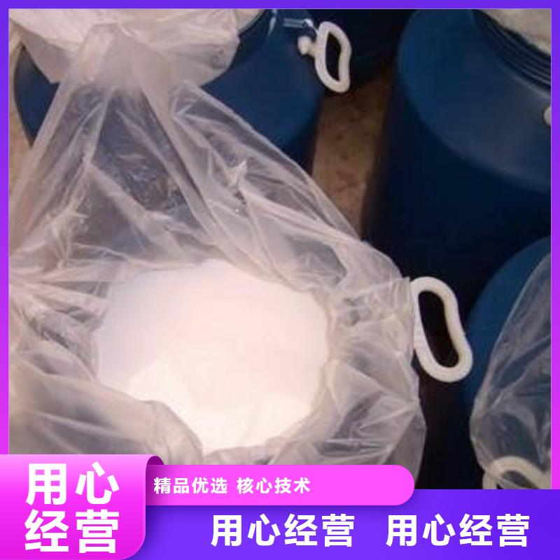 消泡剂_滚筒式聚合氯化铝产品参数