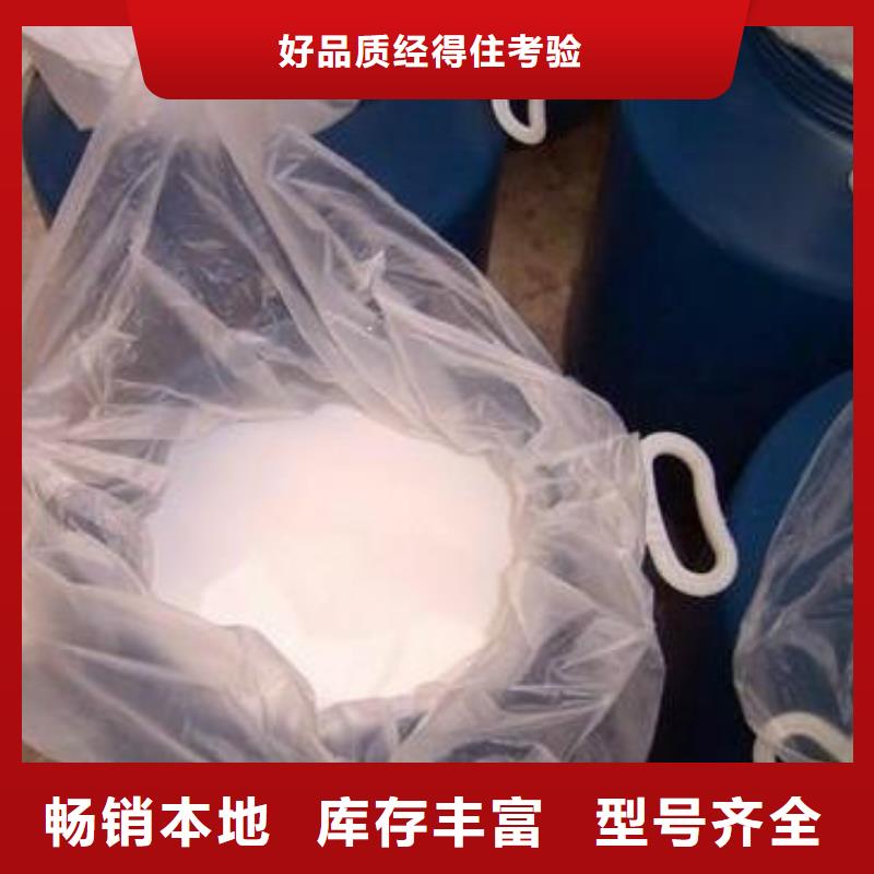 聚醚消泡剂操作便捷