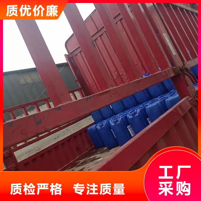 聚醚酯消泡剂出厂价格