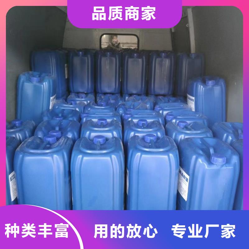 有机硅消泡剂产地直供