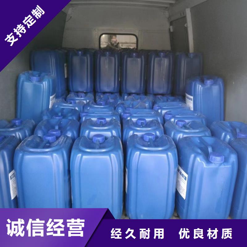 树脂消泡剂价格行情