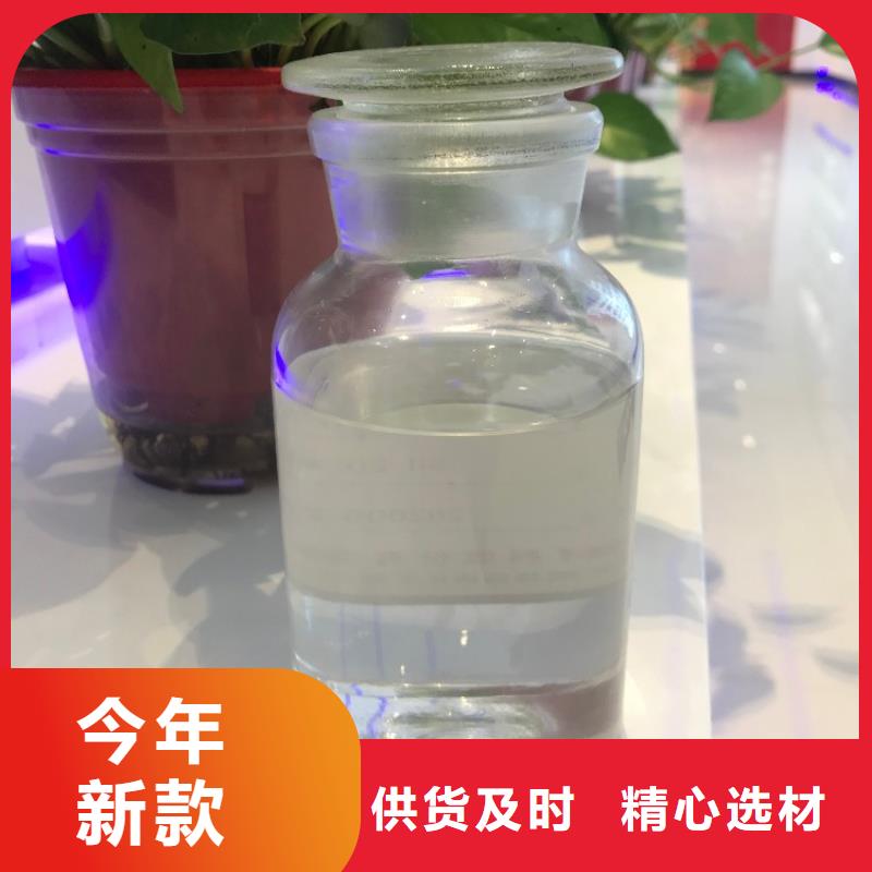 消泡剂液体碳源省心又省钱