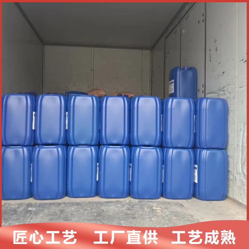 消泡剂饮用水级聚铝今年新款
