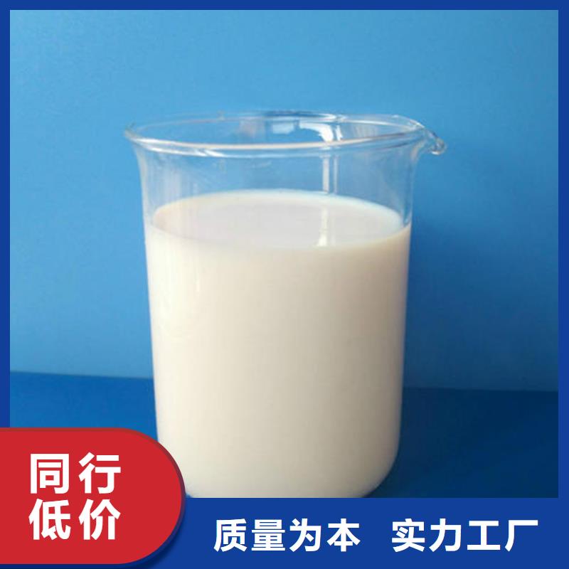 有机化合物消泡剂无中间商