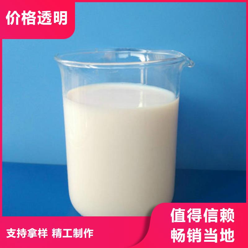 消泡剂放心购买