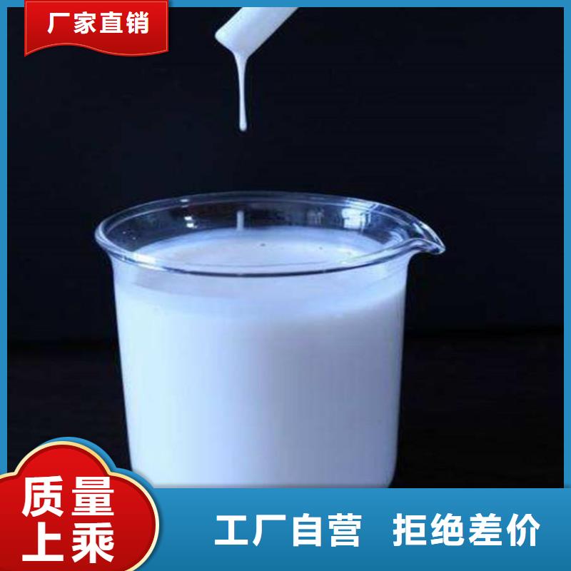 聚醚酯消泡剂品质保证