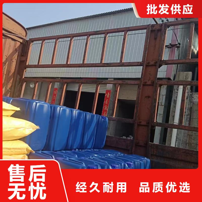 消泡剂新型乙酸钠碳源按需设计