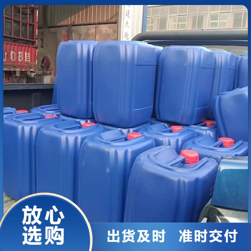 【消泡剂】,乙酸钠严格把控质量
