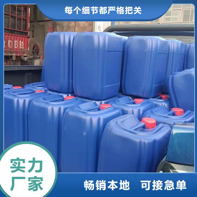 消泡剂白色聚合氯化铝加工定制