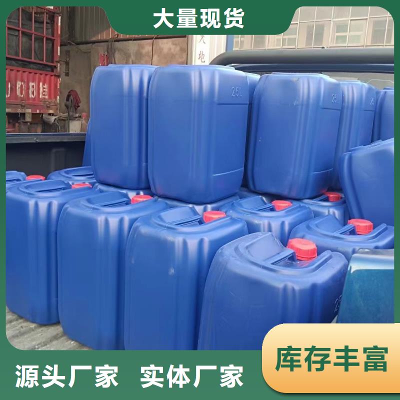 消泡剂_生物复合碳源使用寿命长久