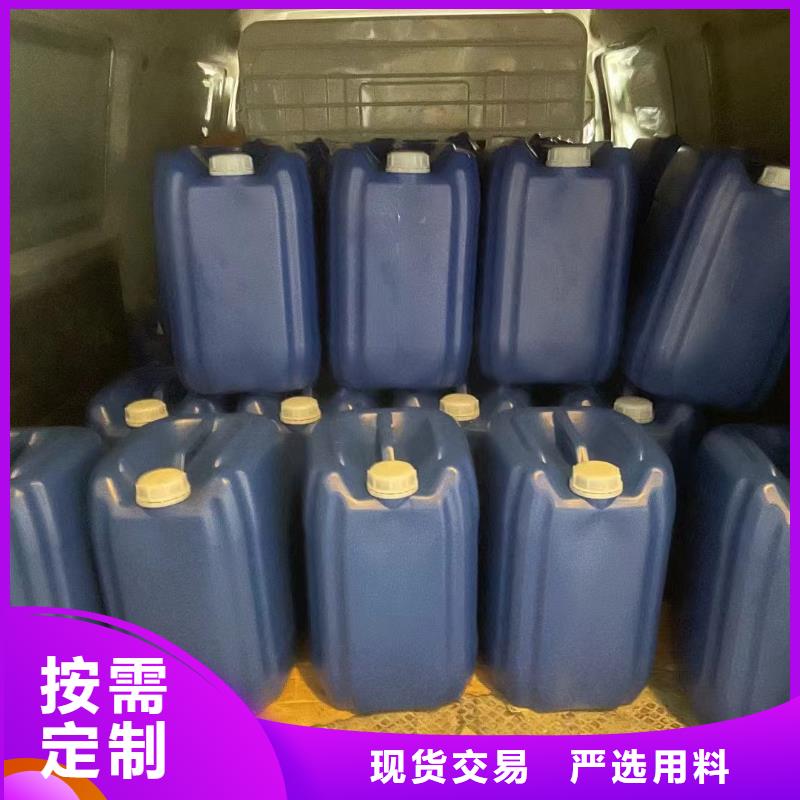 消泡剂_生物复合碳源使用寿命长久