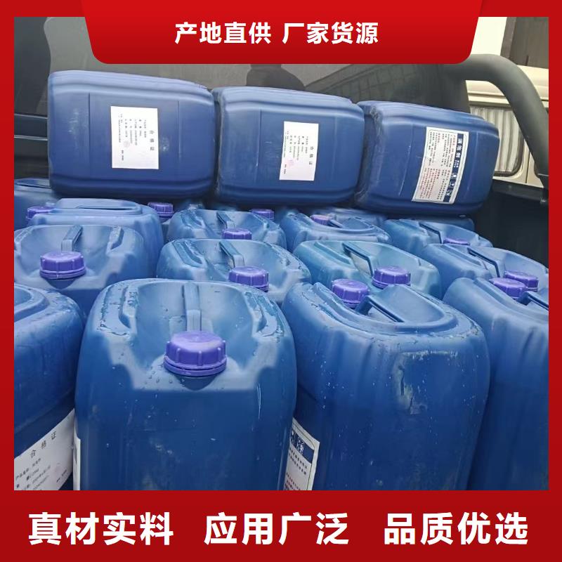 有机硅消泡剂源头好货