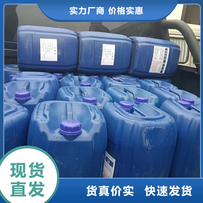 消泡剂,【pam絮凝剂】产品实拍